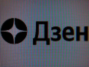 Прощай Glow-эффект. Обзор и тестирование монитора LG 32GQ950-B