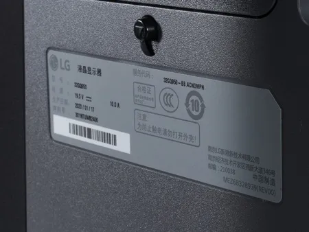 Прощай Glow-эффект. Обзор и тестирование монитора LG 32GQ950-B