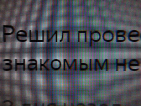 Обзор монитора LG 32UN650-W