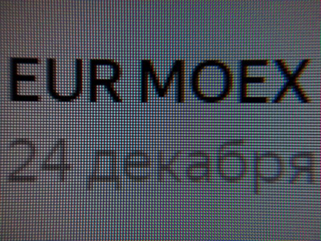 Обзор монитора LG 32UN650-W