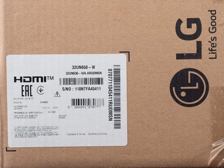 Обзор монитора LG 32UN650-W