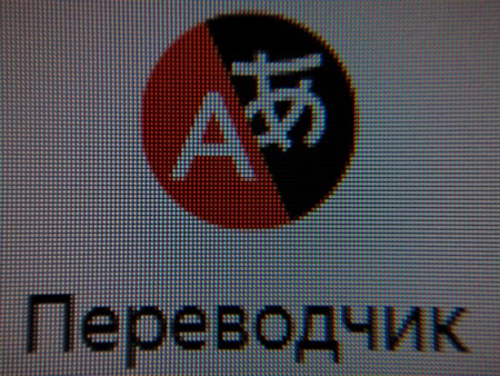 Обзор монитора LG 32UN650-W