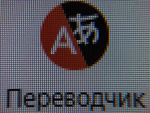 Обзор монитора LG 34WN750-B