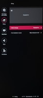 Обзор монитора LG 34WN750-B
