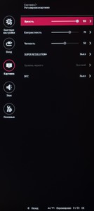 Обзор монитора LG 34WN750-B