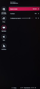 Обзор монитора LG 34WN750-B