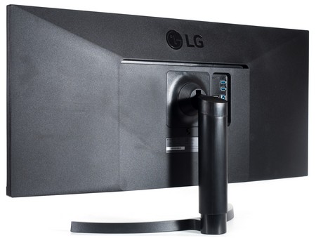 Обзор монитора LG 34WN750-B