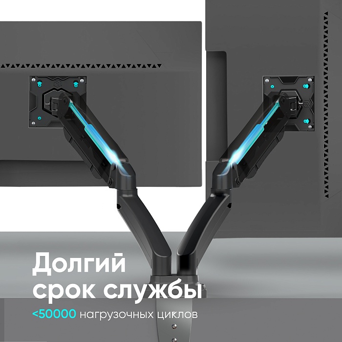 ONKRON кронштейн для монитора 13"-32" настольный, чёрный G160 (G160-B) - фото 6