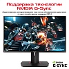 WQHD монитор ASUS ROG Swift PG278QR - фото 2