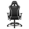 Игровое кресло Sharkoon Skiller SGS2 Black Grey (SGS2-BK/GY) - фото 1