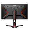 Full HD монитор AOC 27G2SPU - фото 6