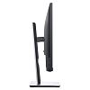 Full HD монитор Dell U2421HE - фото 3