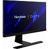 WQHD монитор ViewSonic Elite XG272G-2K - фото 3