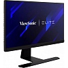 WQHD монитор ViewSonic Elite XG272G-2K - фото 3