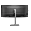 3.5K монитор Philips 34B2U5600C - фото 3