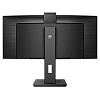 3.5K монитор Philips 34B1U5600CH - фото 6