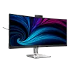 3.5K монитор Philips 34B2U6603CH - фото 3