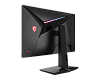 Full HD монитор MSI Optix MAG274R - фото 4