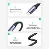 Кабель UGREEN USB-C 3.1 Gen 2 5A, 1 м (80150) - фото 4