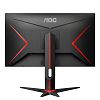 WQHD монитор AOC Q27G2U - фото 6