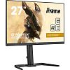 WQHD монитор iiyama G-Master GB2790QSU-B5 Golden Phoenix - фото 2