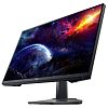 WQHD монитор Dell S2721DGFA - фото 4