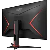 Full HD монитор AOC 24G2ZE - фото 5