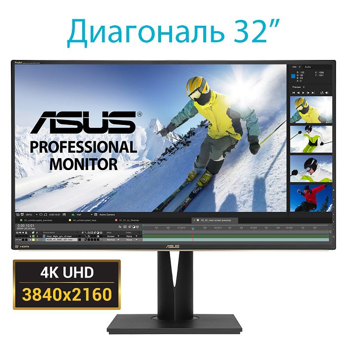4K монитор ASUS ProArt PA329Q - фото 2