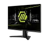 Full HD монитор MSI MAG 255XF - фото 4
