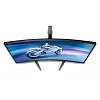 Full HD монитор Philips 27M1C5200W/00 - фото 4