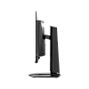 WQHD монитор MSI MPG 271QR QD-OLED X50 - фото 4