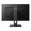 WQHD монитор Philips 275B1 (00/01) - фото 3