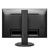 WUXGA монитор Philips 230B8QJEB/00 - фото 4