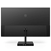 WQHD монитор Philips 276C8/00 - фото 4