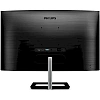 WQHD монитор Philips 325E1C(00/01) - фото 2