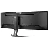 DWQHD монитор Iiyama G-Master GCB4580DQSN-B1 - фото 7