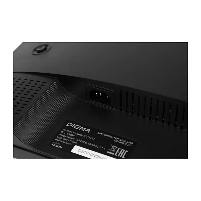 4K монитор DIGMA Progress 27P505U - фото 8