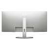 3.5K монитор Dell S3423DWC - фото 6