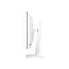 WQHD монитор MSI MAG 274QRFW - фото 5