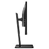 Full HD монитор AOC 24P2C - фото 7