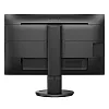 Full HD монитор Philips 273B9/00 - фото 3