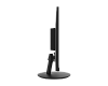 Full HD монитор MSI PRO MP242 - фото 3