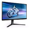 Full HD монитор Philips Evnia 25M2N5200P (00/01) - фото 2
