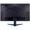 WQHD монитор Acer Nitro VG271UM3bmiipx - фото 4