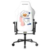 Компьютерное кресло DXRacer CRA/DXL5000/THINKER - фото 3