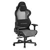Компьютерное кресло DXRacer AIR/D7200/N.N - фото 1