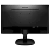 Full HD монитор Philips 273V7QSB (00/01) - фото 3