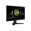 Full HD монитор MSI MAG 255XFV - фото 3