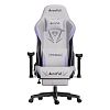 Компьютерное кресло Autofull C3 Whirlwind, с поддержкой для ног (AFC301WSSA) - фото 2