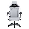 Компьютерное кресло Anda Seat Kaiser 4 XL Cloudy White (модель AD12) (AD12YDDC-XLL-20-W-PV/C) - фото 1